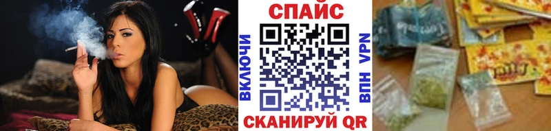 БУТИРАТ 99%  Когалым 