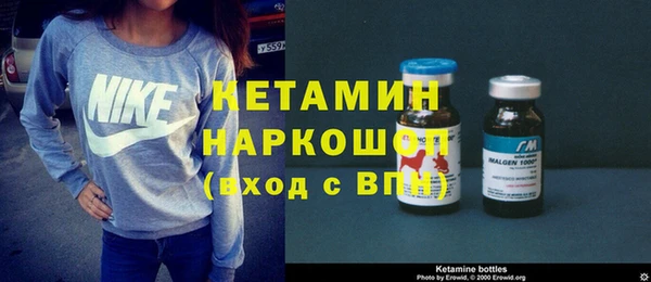 героин Алзамай