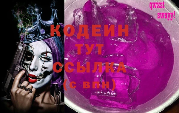 героин Алзамай