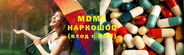 тгк Алексеевка