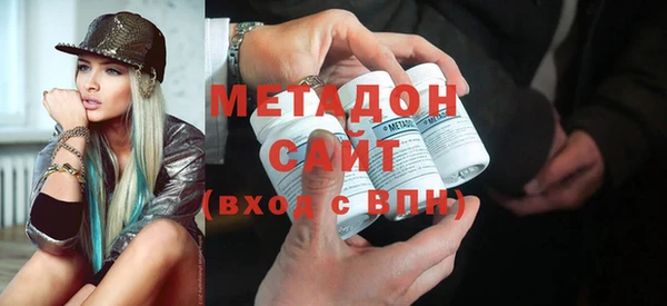 стафф Алексин