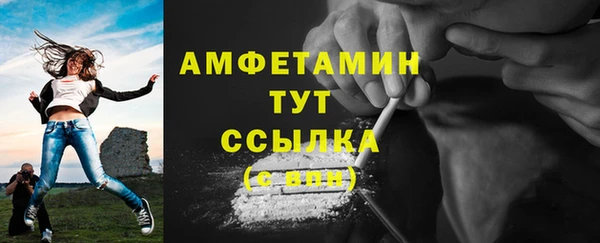 тгк Алексеевка