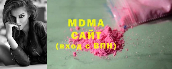стафф Алексин