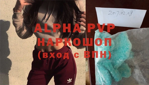 героин Алзамай