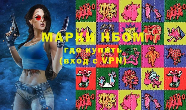 героин Алзамай