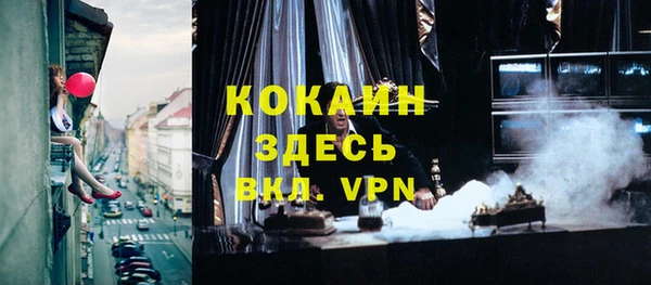 тгк Алексеевка