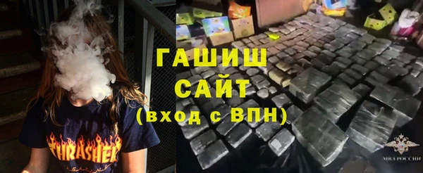 тгк Алексеевка