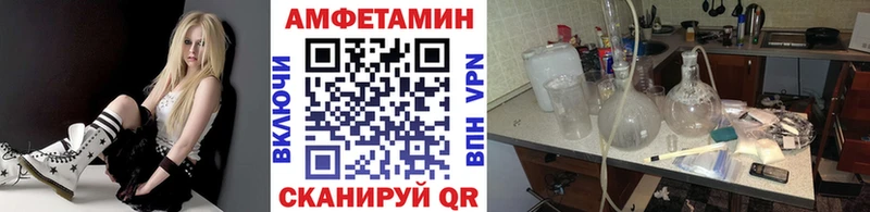 где купить   Когалым  mega маркетплейс  МЕТАМФЕТАМИН пудра 